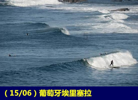 博主:辽宁沈阳城市可能引进中国台湾归化前锋安以恩